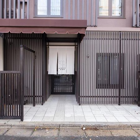 Aparthotel Gion Higashi House Kioto Exterior foto